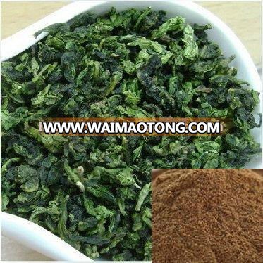 100% Natural Oolong Tea Powder